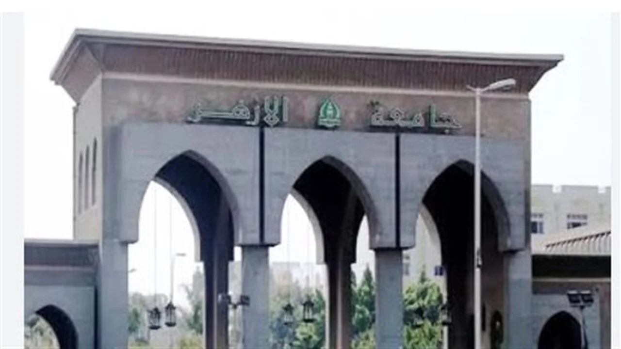 بوابة الأزهر الشريف.. رابط استخراج نتائج الشهادة الابتدائية فور اعتمادها بمختلف المحافظات